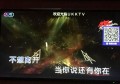 冠军招聘文案（精英招募：携手冠军团队，共创辉煌未来）